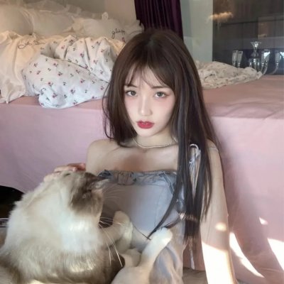 看见你就笑