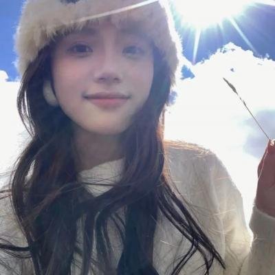 你是我的荣耀